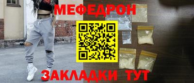 винт Изобильный
