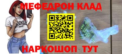 винт Изобильный