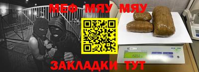 эйфоретик Ирбит