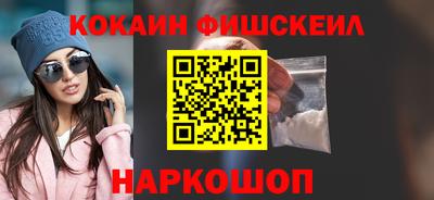 эйфоретик Ирбит