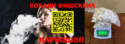 спиды Кандалакша