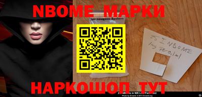 эйфоретик Ирбит