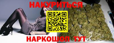 эйфоретик Ирбит