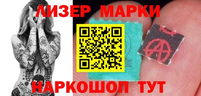 ALPHA PVP Канаш