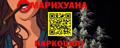 винт Изобильный