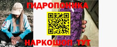 мефедрон Ипатово