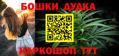 эйфоретик Ирбит