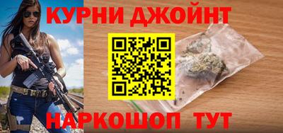 кокаин колумбия Камышлов