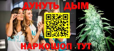 винт Изобильный