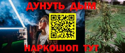 эйфоретик Ирбит