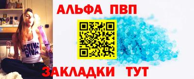эйфоретик Ирбит