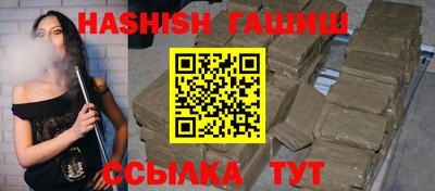 винт Изобильный