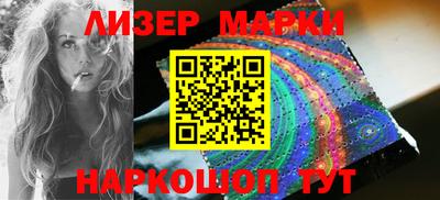 винт Изобильный
