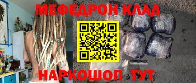 винт Изобильный